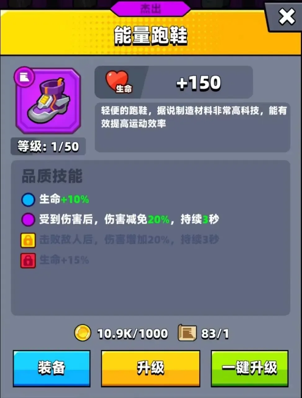 �����ع��������ֻ���