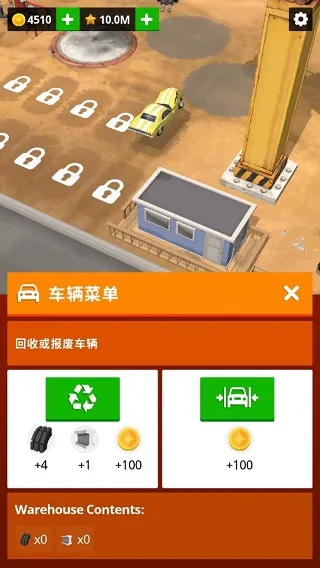 Scrapyard Tycoon��Ʒ�����(ģ�⾭Ӫ��Ϸ)