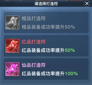 ̫�ŷ�ħ¼2(������ɫ������Ϸ)