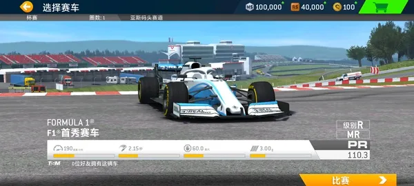 ��ʵ����3(����������Ϸ)