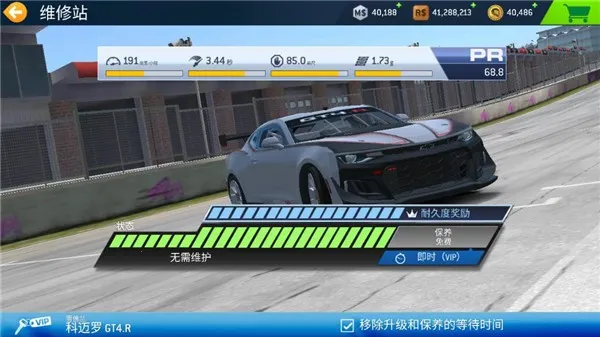 ��ʵ����3(����������Ϸ)