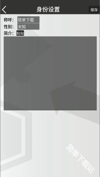 �޵µ�ͨѶ��2026�ٷ����°汾