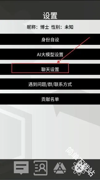 �޵µ�ͨѶ��2026�ٷ����°汾