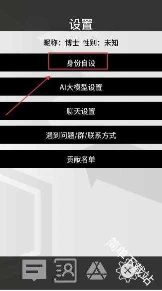 �޵µ�ͨѶ��2026�ٷ����°汾