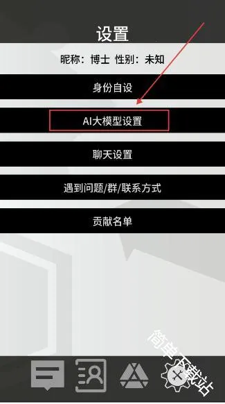 �޵µ�ͨѶ��2026�ٷ����°汾