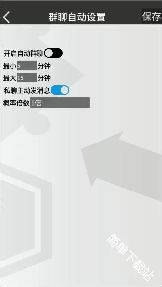 �޵µ�ͨѶ��