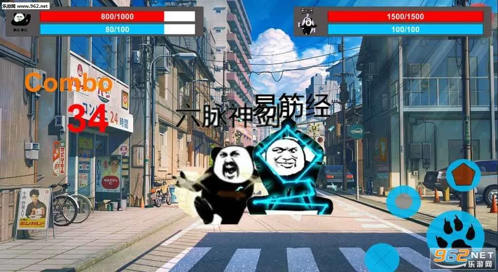 ��������Ҷ�(����Ӣ�۾�����Ϸ)
