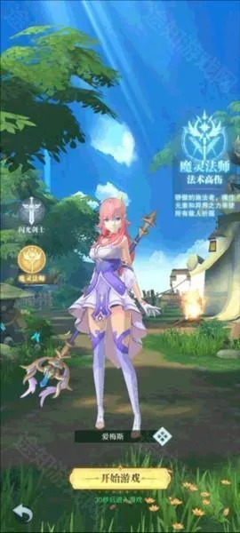 ���ϴ�½2026�ٷ����°汾