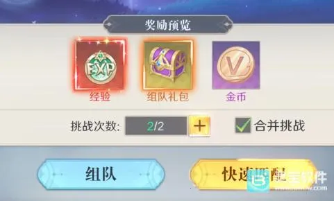 ���ϴ�½2026�ٷ����°汾