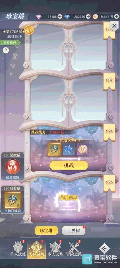 ���ϴ�½2026�ٷ����°汾