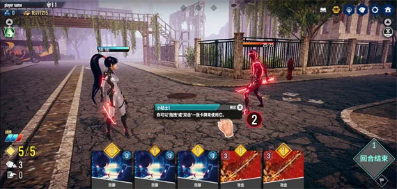 NEOVERSE(ʱ�տ���ð��)