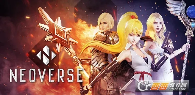 NEOVERSE(ʱ�տ���ð��)