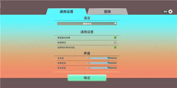 NEOVERSE(ʱ�տ���ð��)