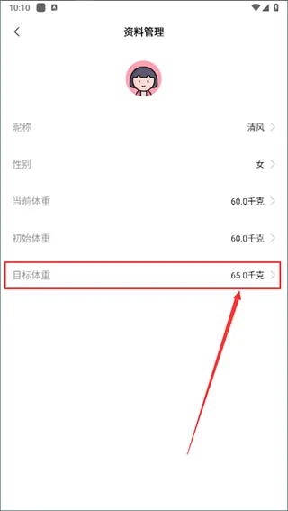 ����С����2026���°汾