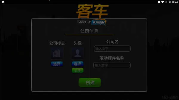 ������˾ģ��������mod�˵���׿���ֻ���