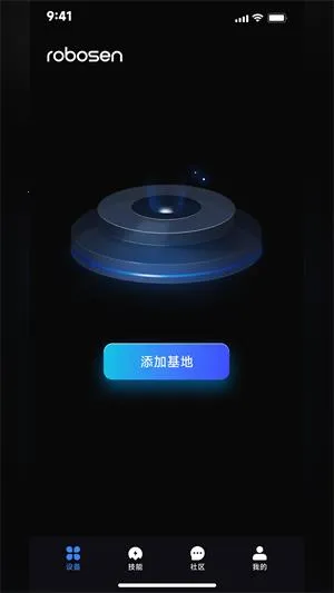 robosenAI