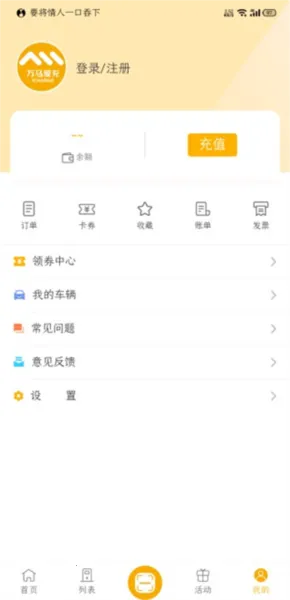 �������䰲׿���ֻ���