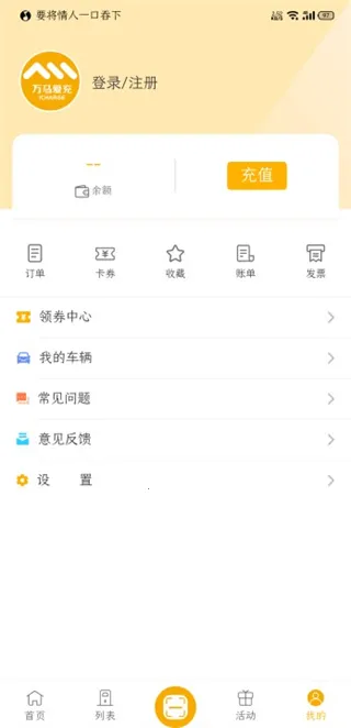 �������䰲׿���ֻ���