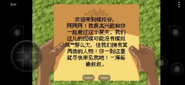ģ����������������(ģ�������ֻ���)