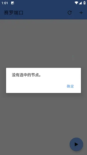 ���޶˿�2026�ٷ�����