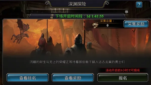 ����¡֮��5