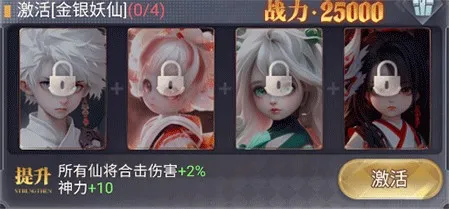 ��������2026���ذ�װ