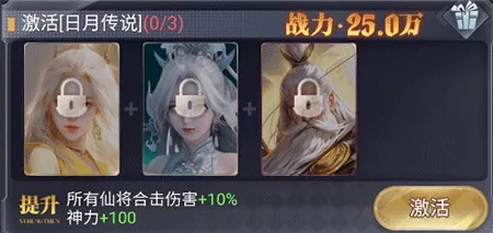 ��������2026���ذ�װ