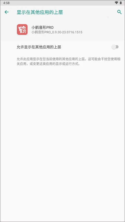 С������2026�ٷ����°汾