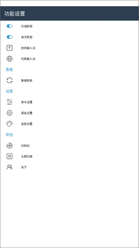 С������2026�ٷ����°汾