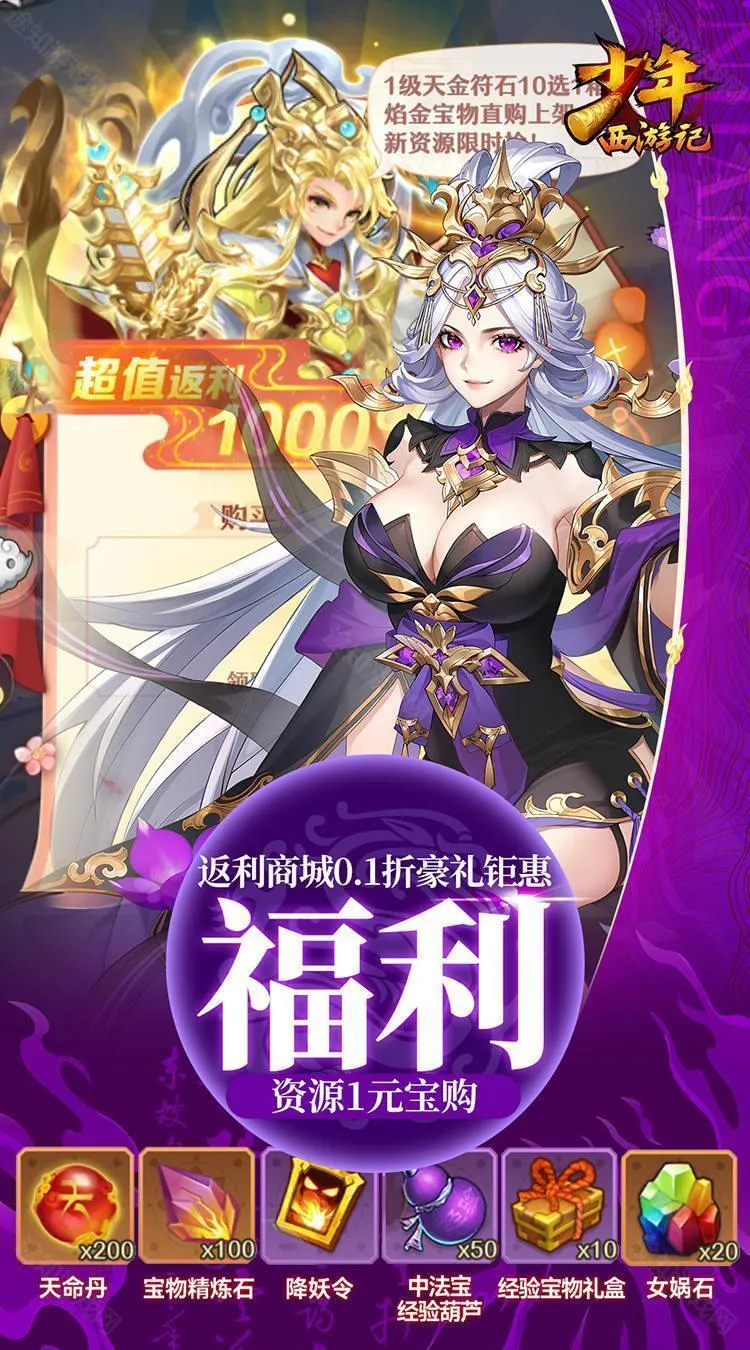 �������μ�(�����������)