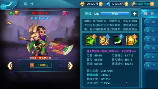 �������������ֻ���
