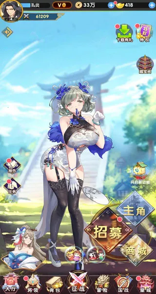�������������ֻ���
