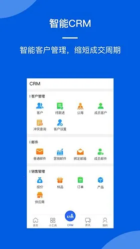 AB����óӪ��2026���ذ�װ