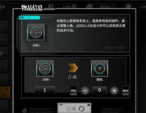 �ҽ�ս��(�յ�����ս����Ϸ)