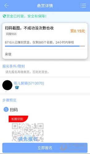 ���˰�2026���ذ�װ
