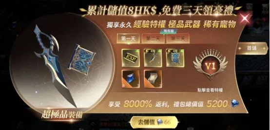 �������2026�ٷ����°汾
