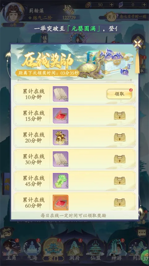 ����2026�ٷ����°汾