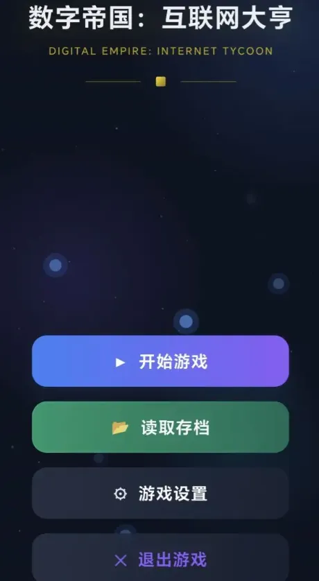 ���ֵ۹���������ల׿���ֻ���
