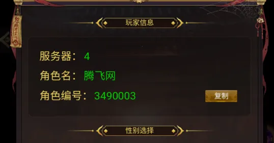 ����ʢ��2026���ذ�װ