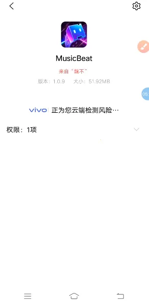 �����ƽ���2026���°汾