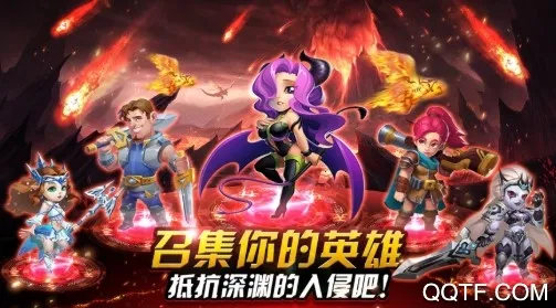 黑龙与天使(奇迹题材手游) 黑龙与天使(奇迹题材手游)