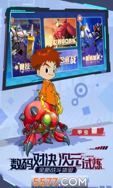 宠物集结(宠物养成游戏) 宠物集结(宠物养成游戏)