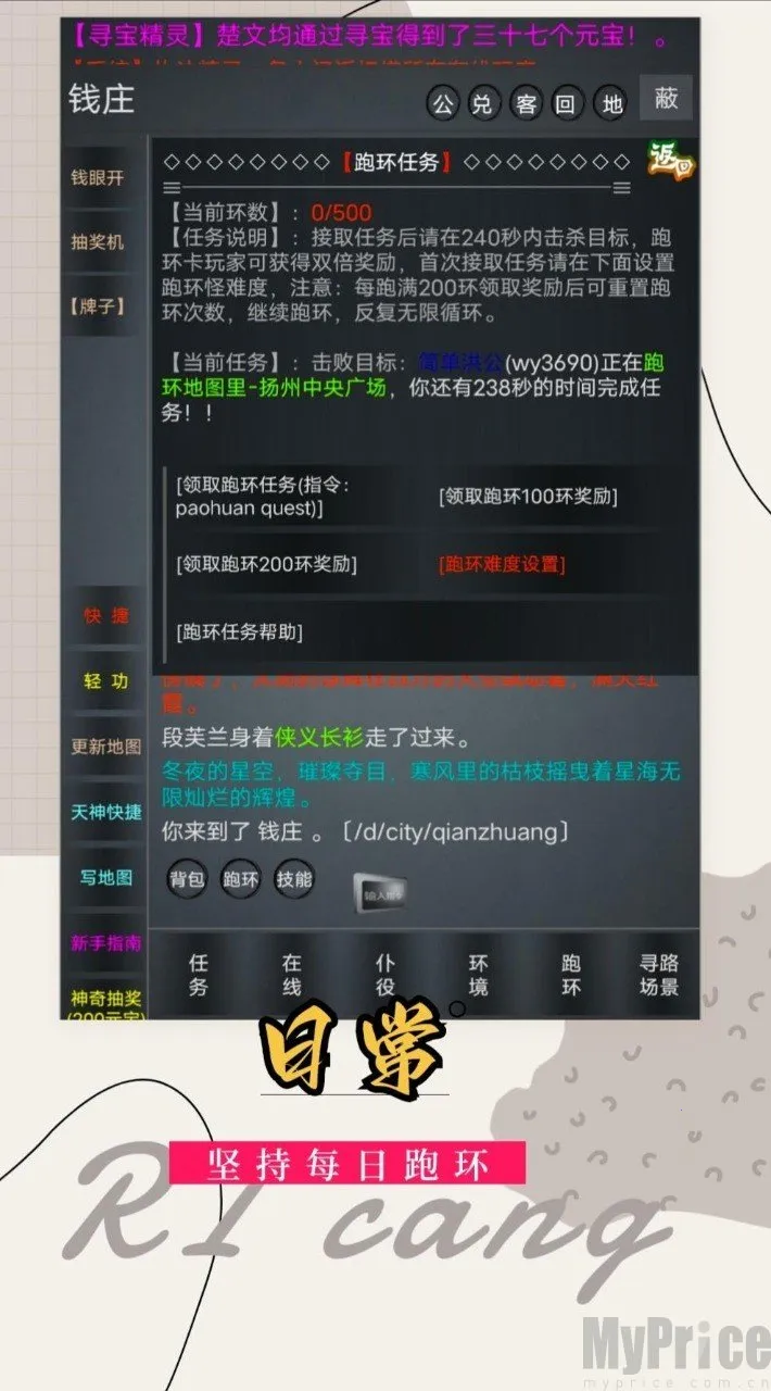 �����簲׿���ֻ���