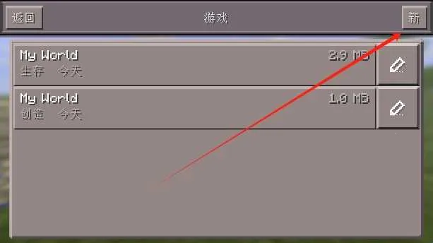 �ҵ����绳�ɰ�(�ҵ����������淨)
