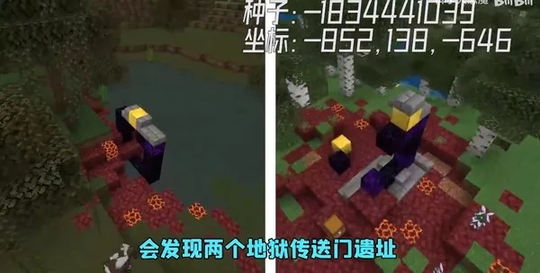 �ҵ����绳�ɰ�(�ҵ����������淨)