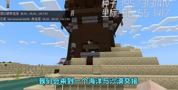�ҵ����绳�ɰ�(�ҵ����������淨)
