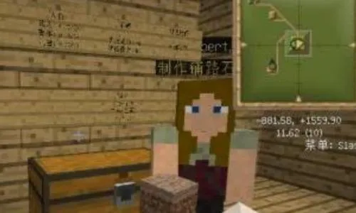 �ҵ����绳�ɰ�(�ҵ����������淨)