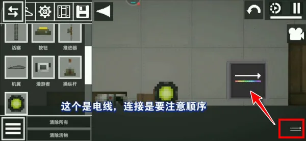 ������ֳ�(ɳ����Ϸ�淨)