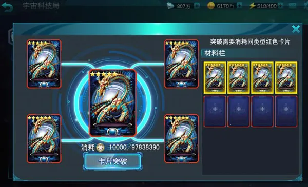 ����������Ӣ��2026�ٷ����°汾