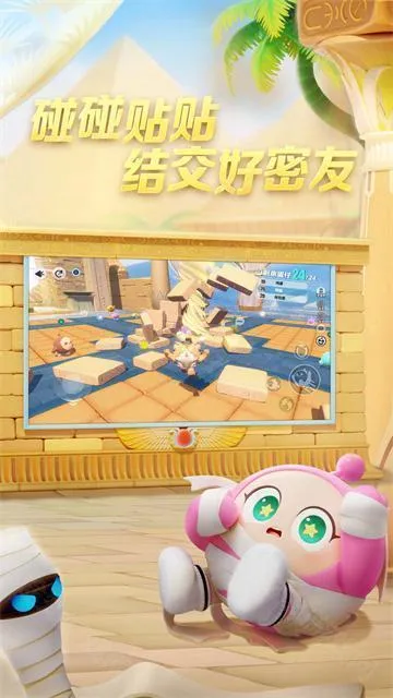 �����ɶ�(���澺����Ϸ)
